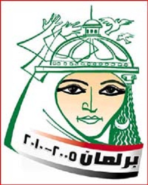 بعد إعلانات المقاطعة