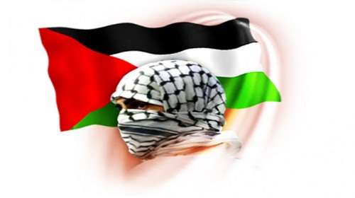 14 فبراير: فلسطيني