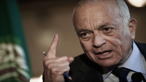 الجامعة العربية: