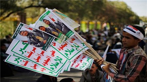 المرحلة الانتقالية