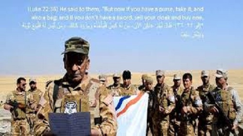 ميليشيا مسيحية