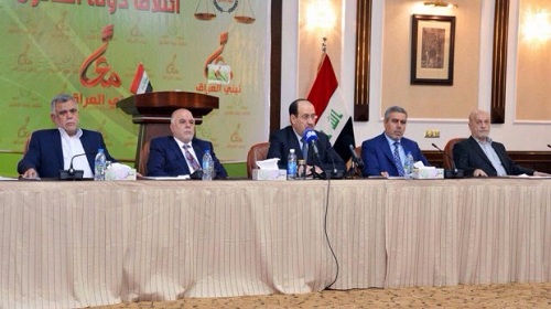 رفض من قيادات شيعية