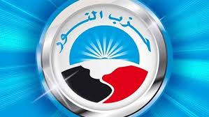 النور يتقدم بثالث