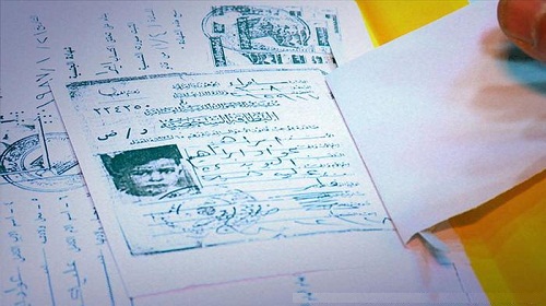  سنوات الدراسة