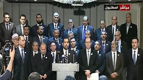 برلمان الإخوان في
