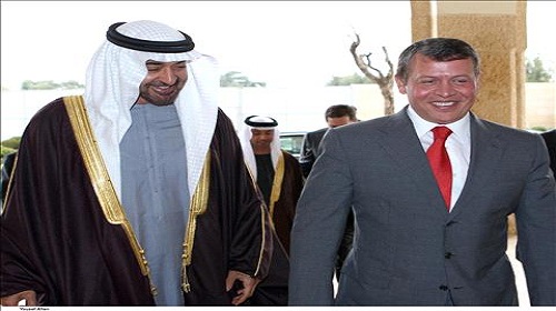 اتصالات ثلاثية