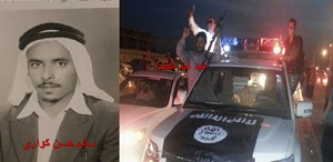 كواري وخوار: