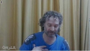 قطر ودعم الإرهاب..