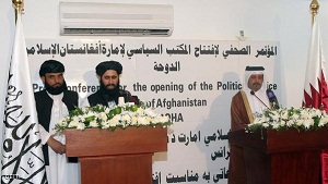 قطر وطالبان۔۔ قصة