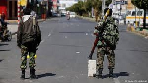 انهيار الجيش