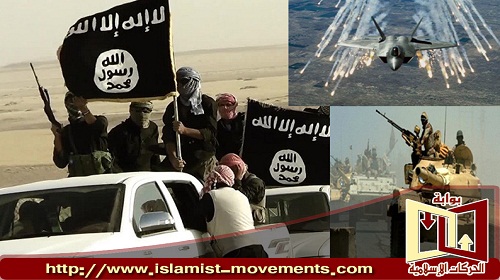 هل تصمد تحصينات داعش