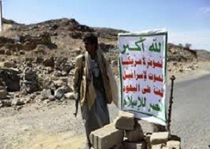 القبائل والازمة: