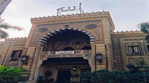 “الأوقاف”: لا مراجعات