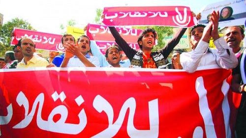 الحوثيون يبرمون {اتفاقًا