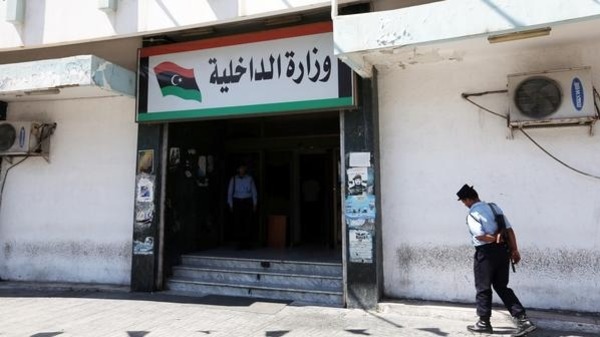 الداخلية الليبيّة: