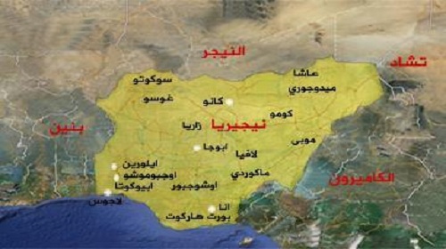 إمبراطورية كانم بورنو