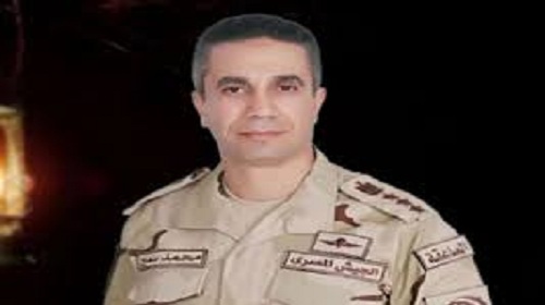 تضارب المصالح الإقليمية