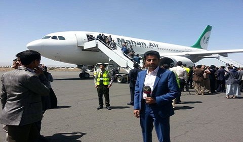 وصول أول طائرة إيرانية