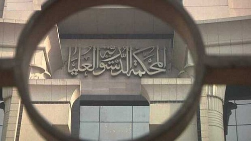 ثلاثة سيناريوهات