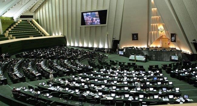 مجلس الشورى الإيراني