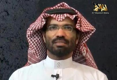 السعودية تحرّر الخالدي
