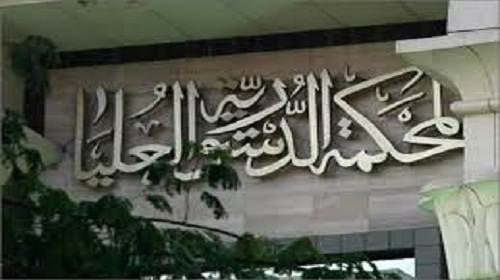 أحزاب مصرية تترقب