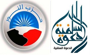السؤال: ما حكم موالاة