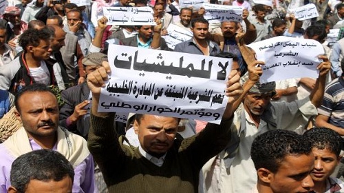 اليمن: الحوثيون يقتحمون