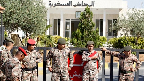 16 من «إخوان» الأردن
