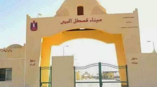 ضبط 3 من «الإخوان»
