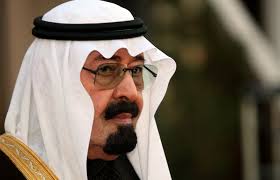 الملك عبدالله بن