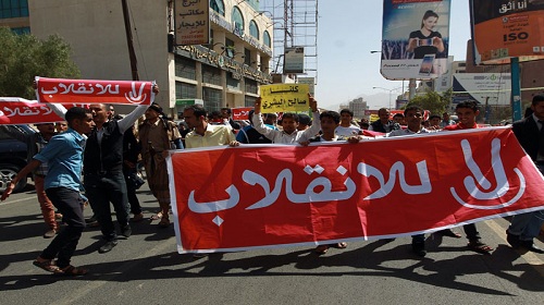 تحفظ مصري على فتح