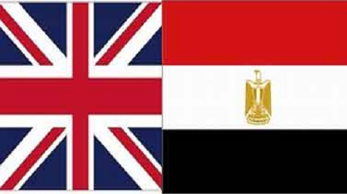 مشاورات مصرية بريطانية