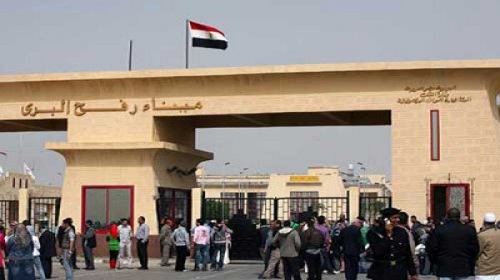 اذاعة القدس: مصر