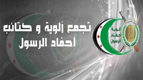 مصر ترعى معارضة وطنية