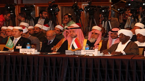 جانب من المؤتمر