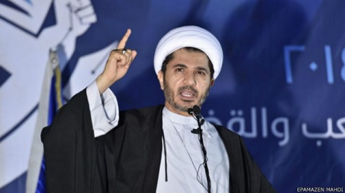 الوفاق في البحرين