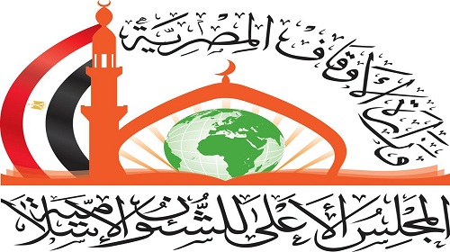 في مؤتمر عظمة الإسلام..