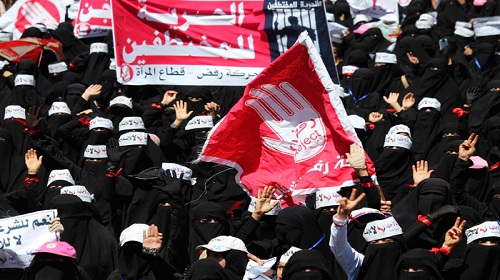 جماعة أنصار الله