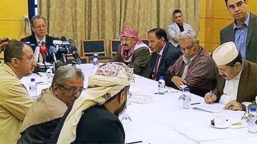 الحوار الوطني