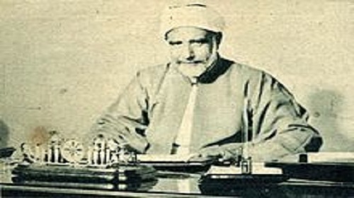 محمد مصطفى المراغي