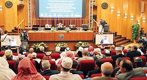 قراءة في أوراق المؤتمر