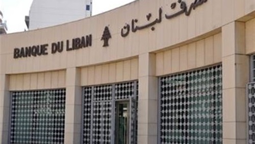 تأجيل محاكمة صحافيي