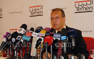 الفصل السابع: