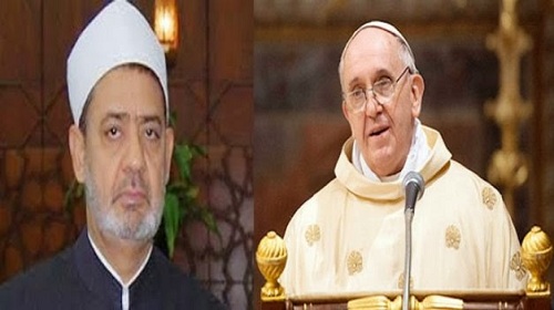 الفاتيكان ينتظر قرار