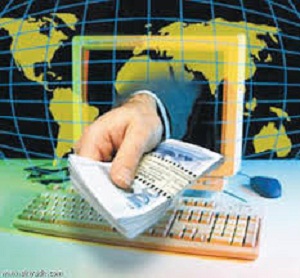 نظرة الإسلام للسوق: