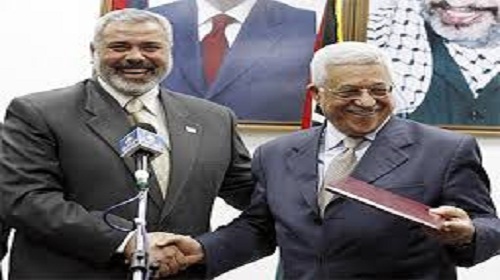 القضية الفلسطينية