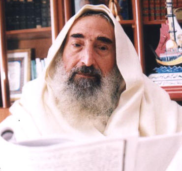 إنشاء ما يسمى بالجمعيات