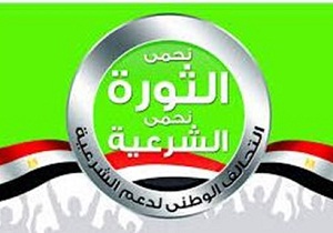 عطية عدلان القيادي