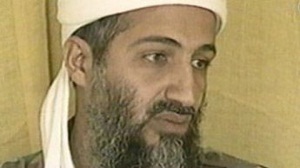 أسامة بن لادن.. رمز